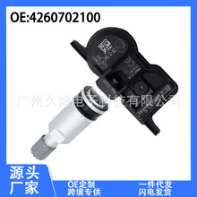 4260702100 PMV-E000  �m����S���׿��_˹ ̥��������