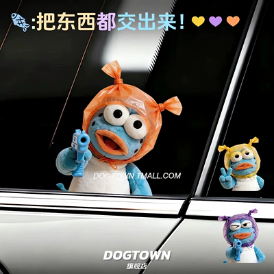 Car interior film — Funny Car Sticker, Personalized Creative