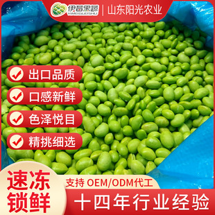 �ك�ë����1���b�ɳ����ك��S�����lë�����r�߲˲�����ë����