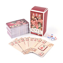 l錢 μoƷ錢 ߅ٛռ{4wɫ