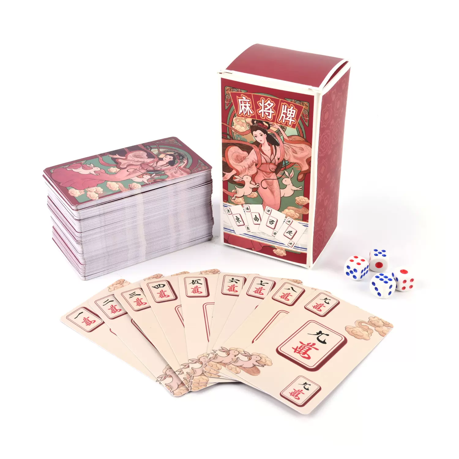 定制批发塑料麻将牌 旅游纪念品麻将 周边卡牌赠送收纳袋4颗色子