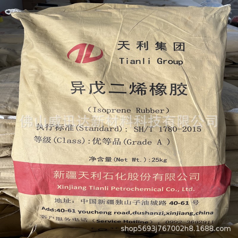 微信图片_20230629091127_副本