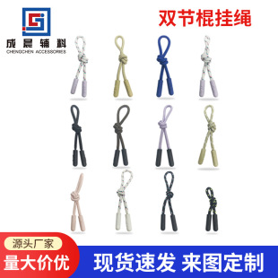 �p�������K��ɫ��]�h��tpu����\�ӷ��b����b�����^��Ƭ���K