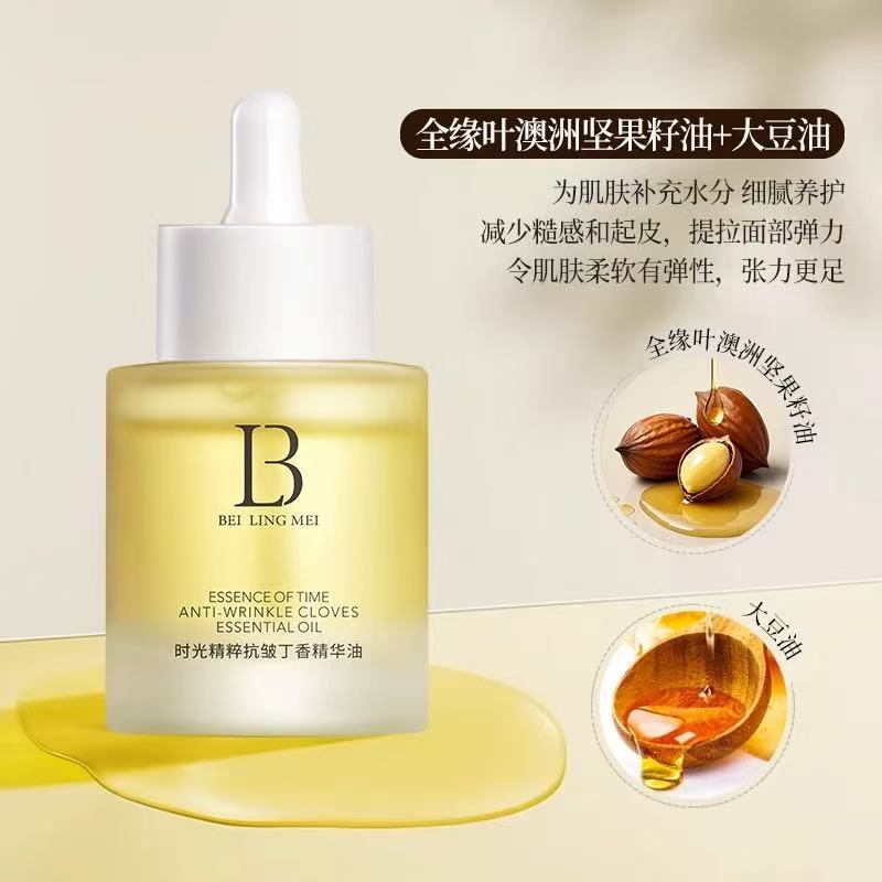Aceite Facial de Esencia Antiarrugas, Hidratante, Iluminador