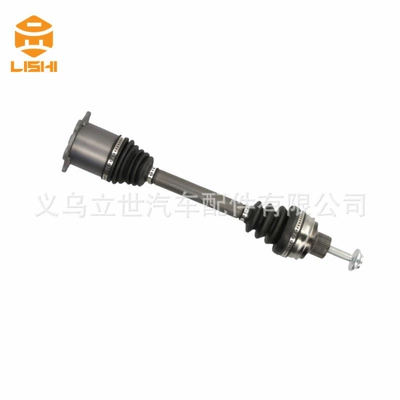 8R0407271B 4G0407271A A6 A7 – Ötürücü val