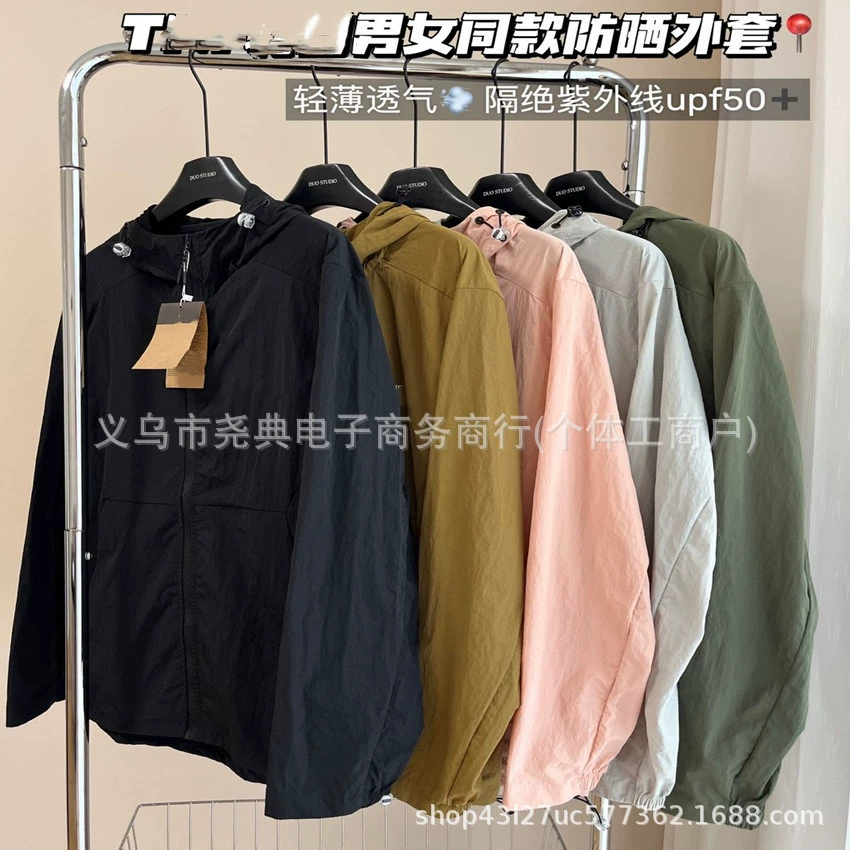 T North * Унисекс Солнцезащитная куртка Пара Стиль Уличная легкая солнцезащитная одежда Одежда для кожи Защита от ультрафиолета Лето Прохладно