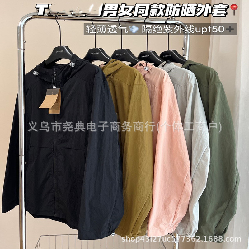 T North* Unisex Sun Protection Jacket Couple Style Outdoor Lightweight Sun Protection Clothing Skin Clothing Uv Protection Summer Cool
