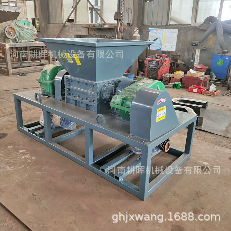 Линия производства порошка для шлифовки и измельчения зубной пасты, пластиковый измельчитель, измельчитель алюминиевых стружек