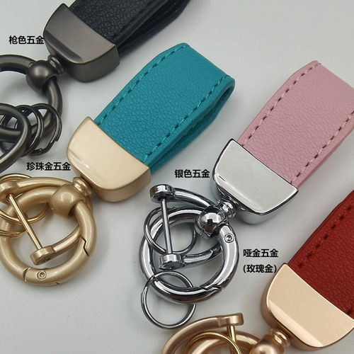Mini French lamb leather keychain pendant personalized couple car key ring colorful short cute bag accessory