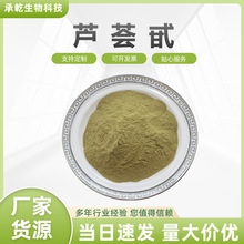 �J�C߰40%  �J�C��A+B �J�C��ȡ�� �J�C�� �J�C�� 1KG�� �F؛���]