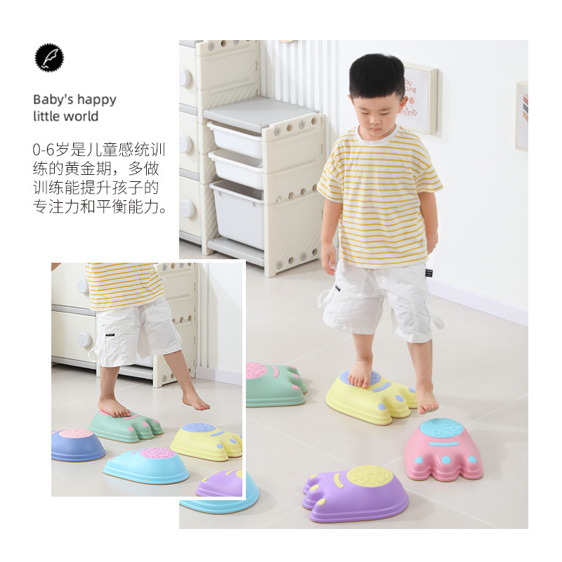 Inventario al por mayor para niños de educación temprana en interiores equipos de entrenamiento sensorial de color juguetes de equilibrio pisoteando rocas del río