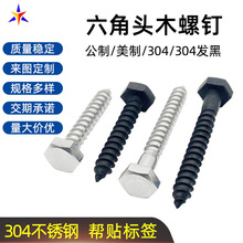 304���P䓺�ɫ�����^ľ��ᔼ��L�l���������Թ��ݽz��˨ľ����