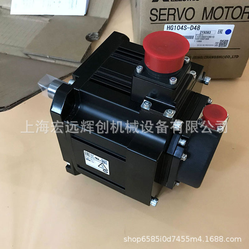 全新原装三菱伺服MR-J2S-100CP-S084 现货包邮质保一年欢迎询价。