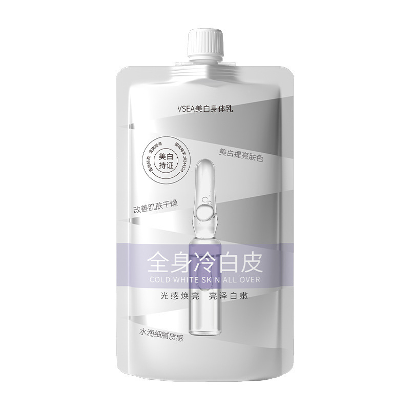 Crema de piel de los estudiantes, piel fría y blanca, brillante, protector, no falso, crema de piel de la gente perezosa, no se quita el maquillaje, no se quita el maquillaje image 8