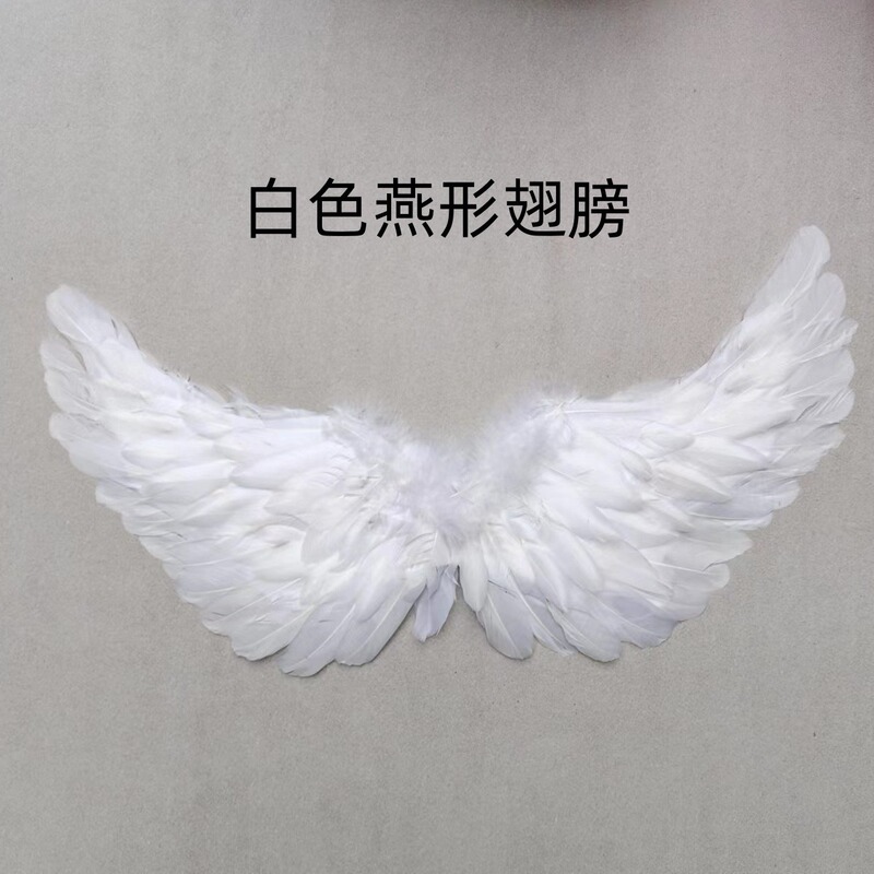 Angel Wings White Feather Swallow-shaped Wings Kidsren Adult Performance Feather Wings Adult Kidsren Devil Wings Angel Wings White Feather Swallow-shaped Wings Kidsren Adult Performance Feather Wings Adult Kidsren Devil Wings