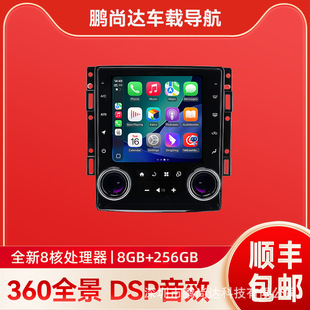 �m���ѩ���m�Ơ��S��C6��׿����һ�w�C10.4���Q���˺�8+128G