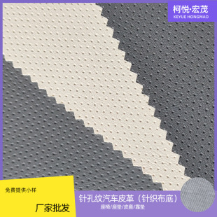 ��ȼ�ӏ�ᘿ���ᘿ׼y����Ƥ�� ��܇����Ƥ��������ĥpuƤ�����|