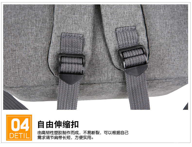 New large-capacity casual and simple hand-held backpack, business commuting schoolbag, short-distance business trip casual computer backpack undefined