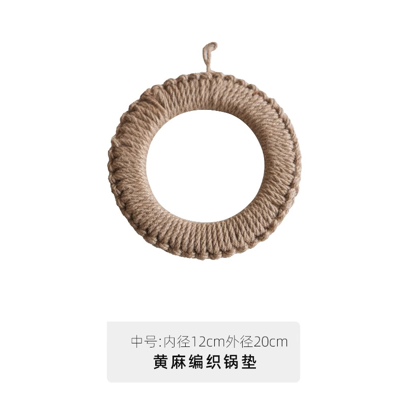 Spot yerba yerba tejida a mano posavasos fábrica fuente esmalte olla olla cazuela estilo japonés almohadilla de aislamiento térmico