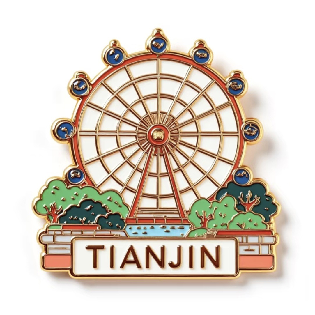 微信图片_20250414220058