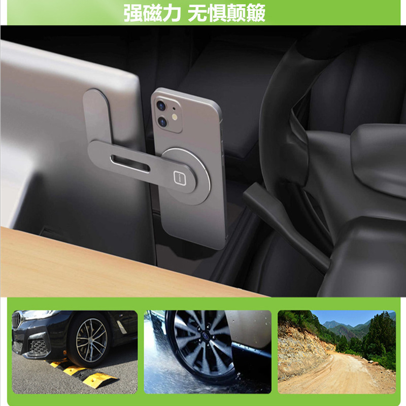 マグセーフ磁気吸引15Wワイヤレス充電車載携帯電話スタンドテスラサスペンションスクリーン車載スタンドを適用|undefined