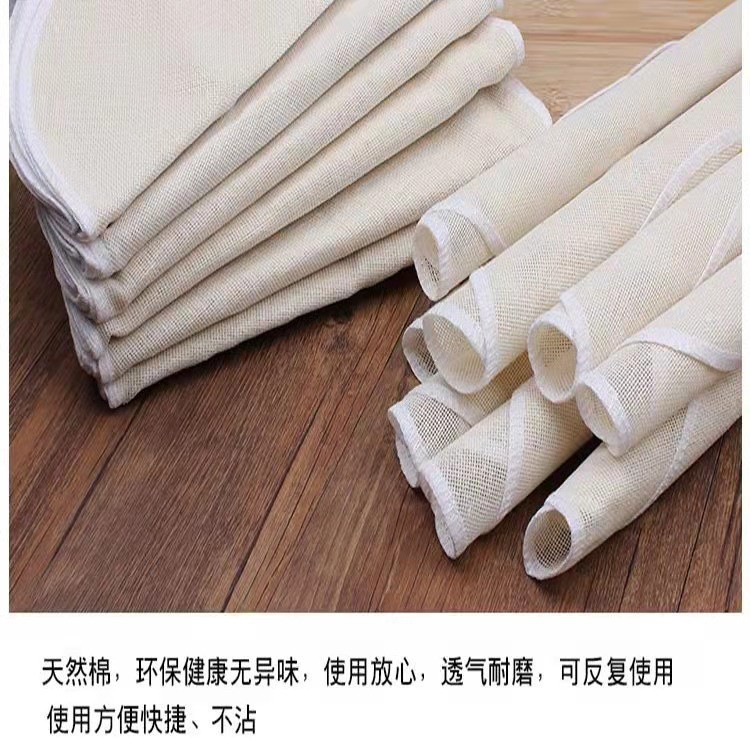 Steamer, gauze tape, wholesale