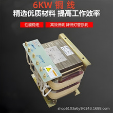 6KW UV���������� UV�̻�6kwuv׃����ӡˢ�C���ø߉����x׃����