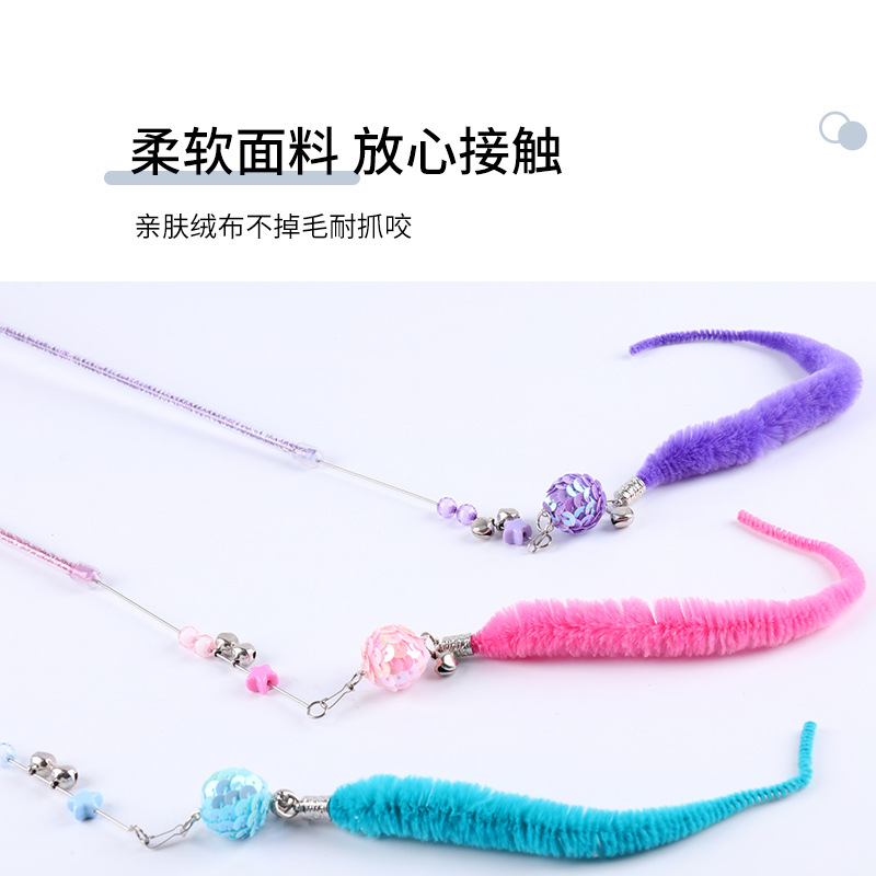 Fabricante Bell Caterpillar divertido gato palo divertido Hada divertido gato palo interactivo divertido gato juguete divertido gato palo al por mayor