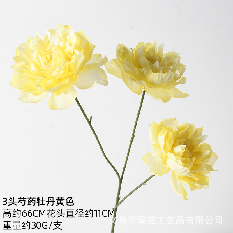 Flor artificial Serie amarilla dopamina Material de la flor de la boda Rosa artificial Flor falsa Sala de bodas Decoración del hogar Flor artificial image 81