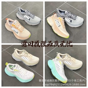 ����߰汾��ԭBondi8��Ů����8��·��Ь�pӯ����؏����m