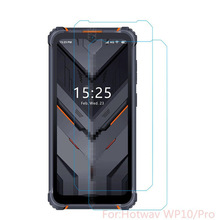 适用Hotwav W10 Pro钢化膜T5 Max高清保护膜T5 Pro手机钢化玻璃膜