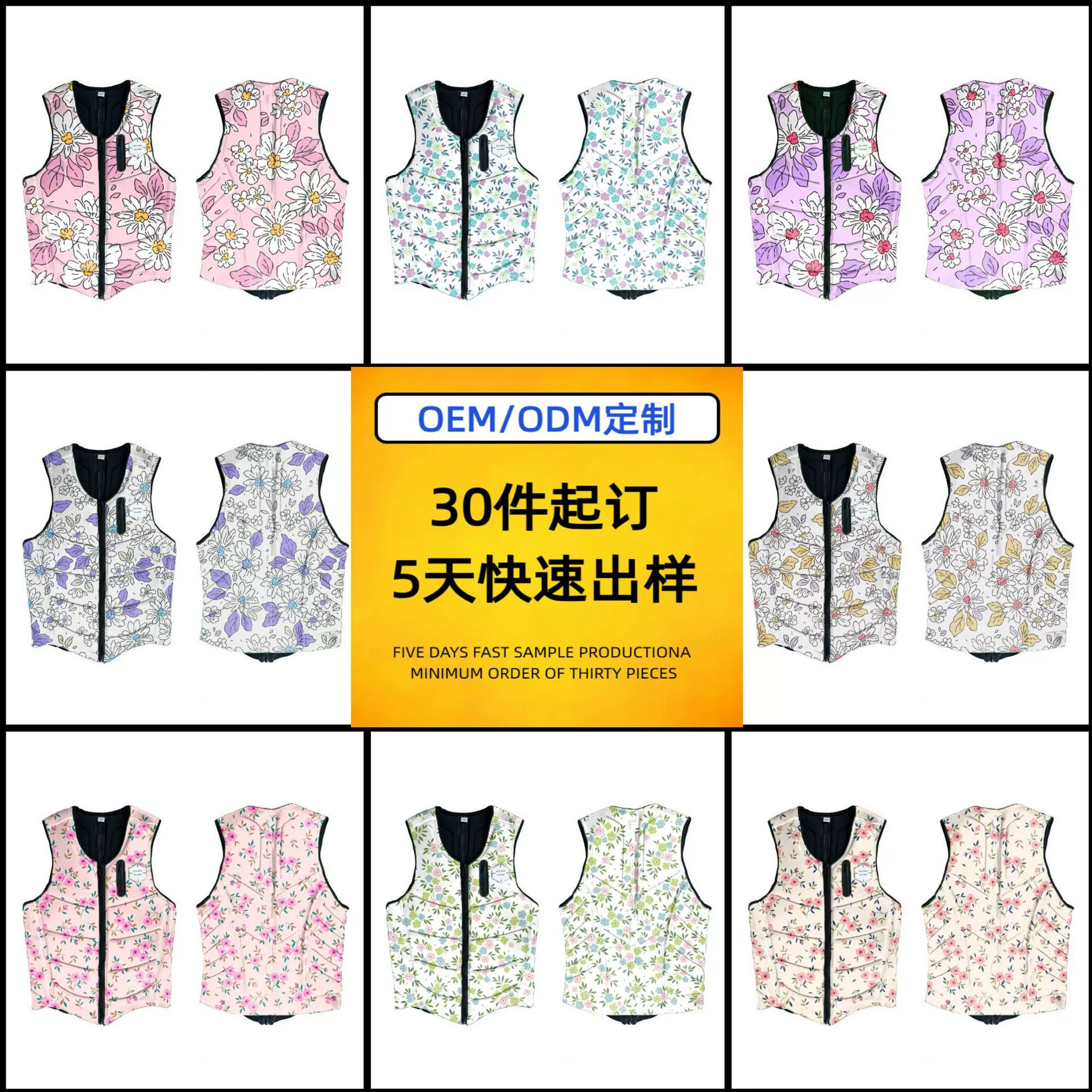 Новый детский спасательный жилет для взрослых, детский жилет плавучести, жилет для плавания, детский жилет для подводного плавания, профессиональная одежда для выживания