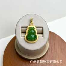 ��Ȼ������������J�����S925���y���z僽�΢؈�۵������S���l