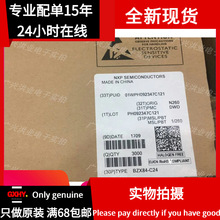 ȫ�� ��؛�NƬ�������O�� BZX84C24 BZX84-C24 24V Y9 SOT-23