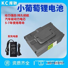 �¿�늄�늄�늳�48v12a�늳�12�p���݆ͨ���ƿ��Ԫ䇸��b��y