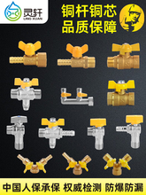 �~���y�Ӻ���Ȼ���y�Tú���y�ܵ��ԁ�ˮ�_�P�y�����ݼy�ַ��R