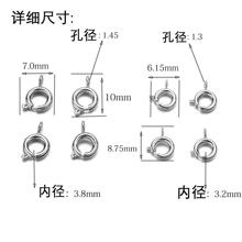 �A�� �B�ӿ� 6mm �~�i�� �朿� ���ɿ� β�� O�Ϳ� DIY�Ʒ���