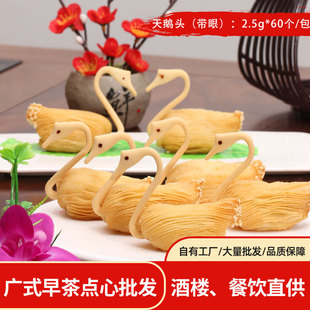 ���Z�^�����۾�����ʳ���Z�^���Z��ɏ���^�Ƙ���ϯ�c�� 60��/��