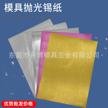 3M���z����ȥ�ϼy��ճ�a����ɫ�ۼtɫ�yɫȥ���cģ���R��߹�