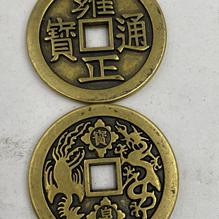 �¹Ź�ˇƷ�Ӻ�Ӻ��ͨ���s���S�~�~�X ֱ��5.9CM�ղ����l