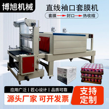 VȪˮPEĤȫԄֱʽĤտsbCܷCCĤC