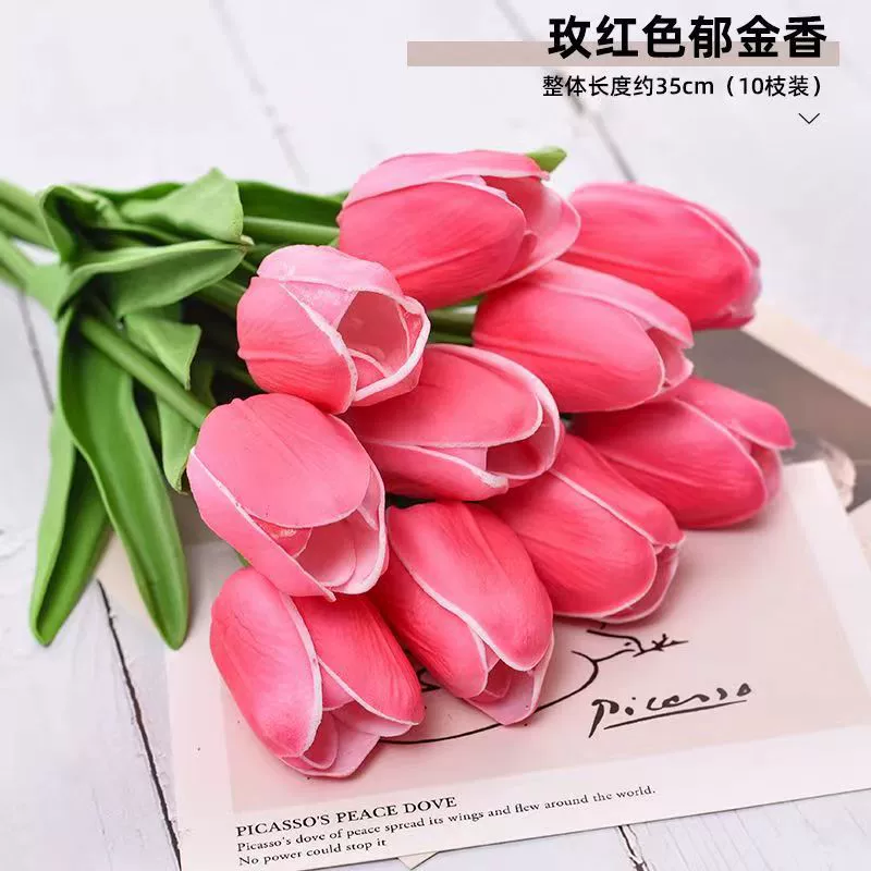 Realistic Faux Tulip Bouquet, High‑End Decorative Artificial Flowers for Wedding & Home