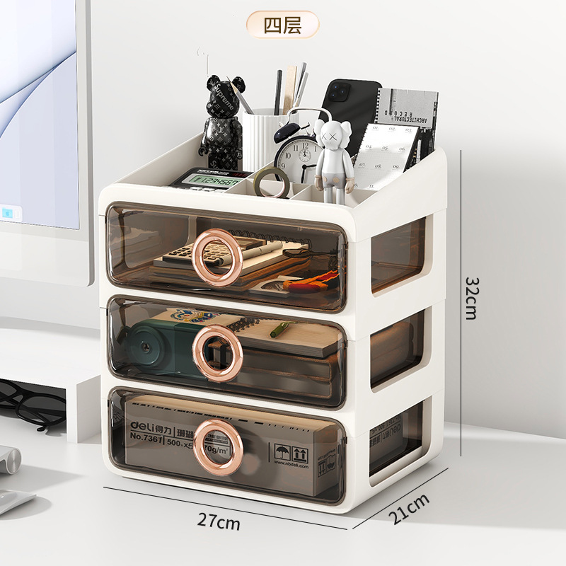 Luz de lujo tocador caja de cosméticos producto de cuidado de la piel estante de almacenamiento caja de almacenamiento de cosméticos cajón transparente estante de almacenamiento de escritorio