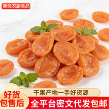 ���l�o���Ӹ��Ӹ�����ȥ�˴��S������� ��ζ���e��ʳ���ɼt�Ӹ�