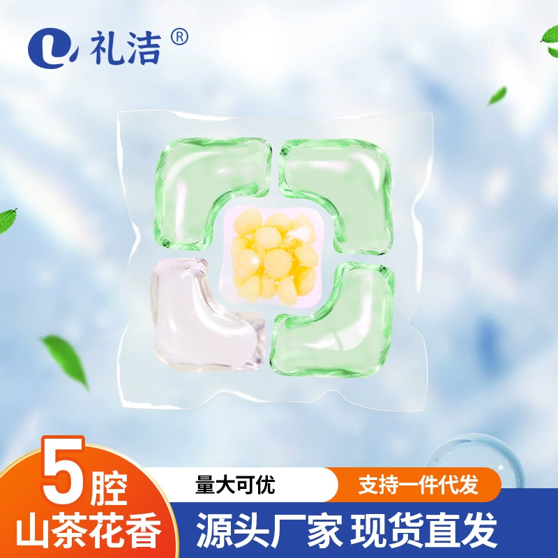 Камелия пять в одном концентрированные ароматизаторы