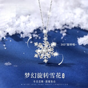 �������Dѩ��������520�Y��Y��ĸ�H����Ů���Ѵ��l���l���Sֱ