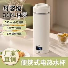 ��yʽ���П�ˮ����ˮ��С�ͼӟᱭUSB��늱��ر��k����늟�ˮ��