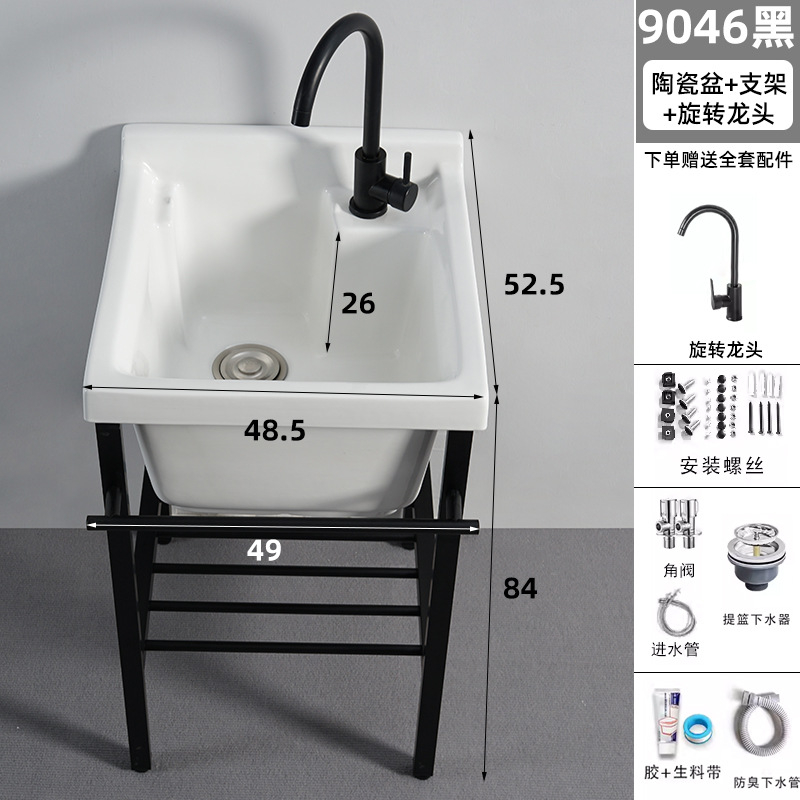 lavabo de cerámica acero inoxidable soporte lavabo