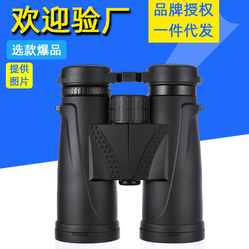 厂家直销10X42双筒望远镜 高倍高清直筒袖珍户外微光夜视望眼镜