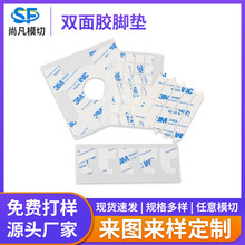 ģ�а�ɫEVA�����z�| �L�����p���z�_�|���z9448A �ɛ_�͸��N�Π�